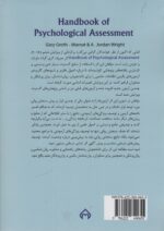 103006-1-3.jpg