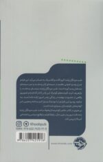 103151-1.jpg