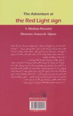 103287-1-1.jpg