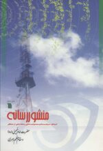 103375-2.jpg