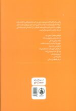 103469-1-6.jpg