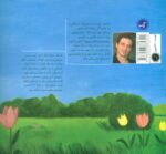103537-1.jpg