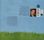103542-1.jpg