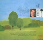 103543-1.jpg