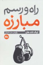 103556-2.jpg