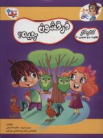 103731-4.jpg