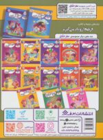 103747-1-2.jpg