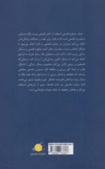 104173-1-6.jpg
