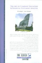104785-1-2.jpg