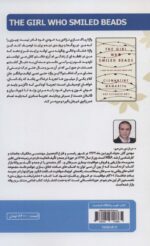 104991-1-2.jpg
