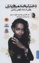 104991-3.jpg