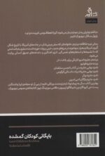 105508-1-4.jpg