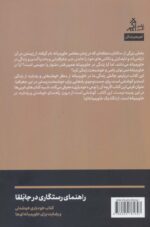 105510-1-4.jpg