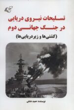 105664-7.jpg