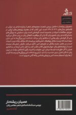 105766-1-1.jpg