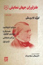 106227-3.jpg