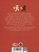 106477-1-1.jpg