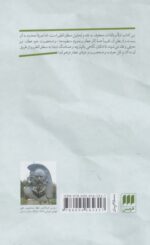 106750-1-9.jpg
