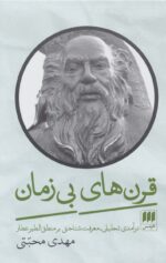 106750-10.jpg