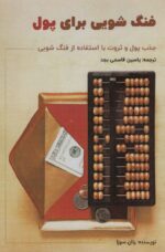 106829-5.jpg