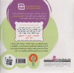 106950-1.jpg