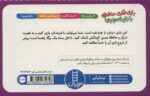 106955-1.jpg