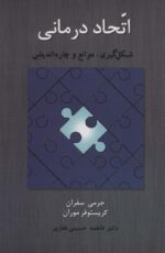 107133-5.jpg