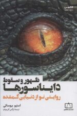 107340-2.jpg