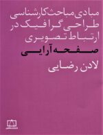107346-2.jpg