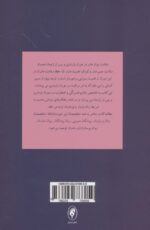 107420-1-4.jpg