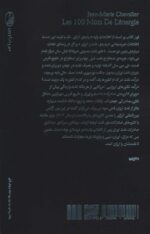 107439-1-3.jpg