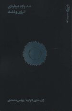 107439-4.jpg
