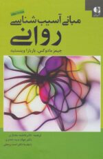 107465-2.jpg