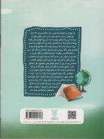 107622-1.jpg