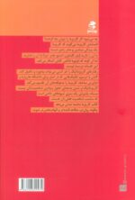 107690-1-5.jpg