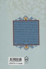 107776-1-5.jpg