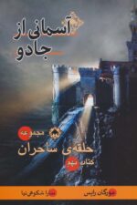 107844-3.jpg