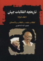 107954-3.jpg