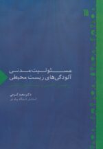 108176-2.jpg
