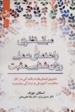 108328-7.jpg
