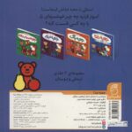 108883-1-1.jpg