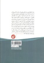 108889-1-6.jpg