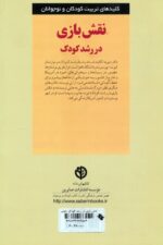 108975-1-6.jpg
