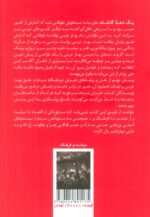109091-1-7.jpg