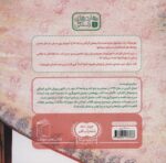 109301-1.jpg