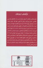 109729-1.jpg