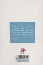 109750-1-2.jpg