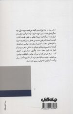 109752-1.jpg