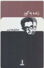 109798-8.jpg