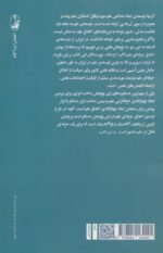 109922-1-3.jpg